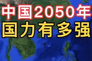 开云app网页版入口官网登录截图1